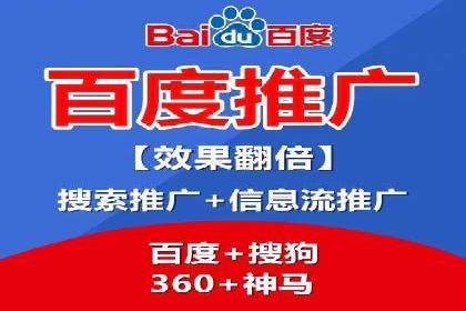 精准投放，信息流广告的秘诀：某电商平台的实战经验
